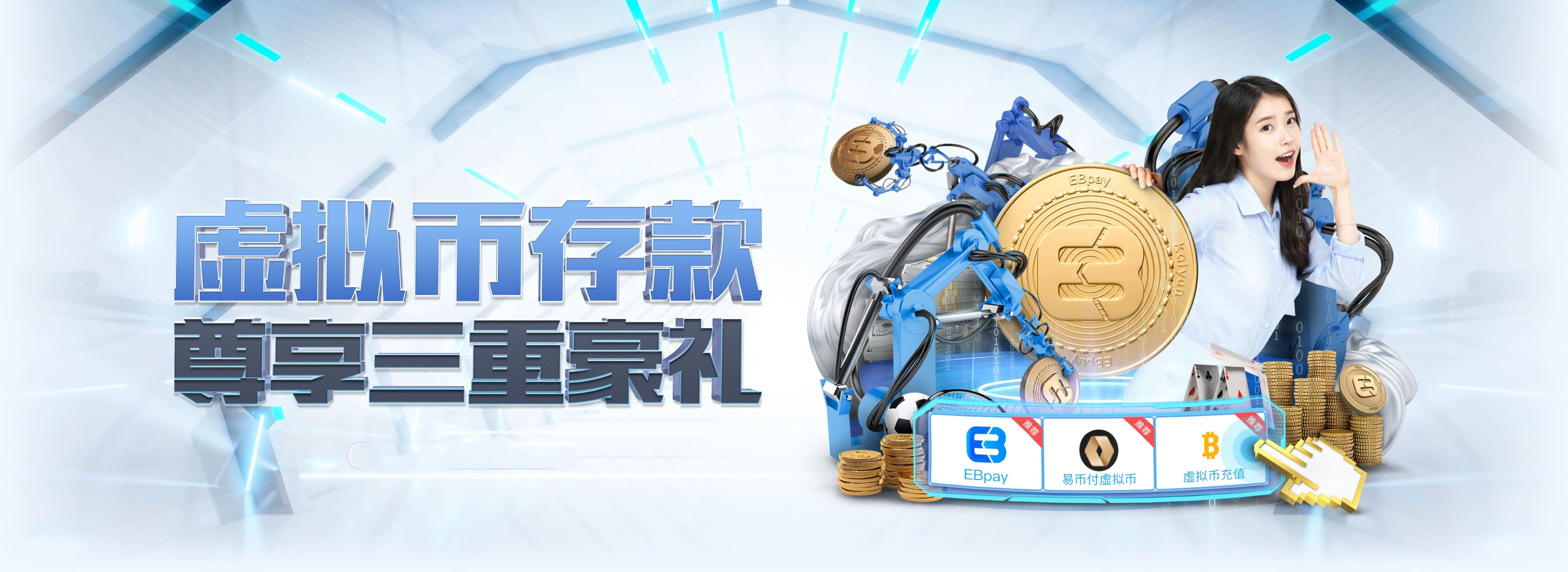 乐动体育-乐动体育官方网站-LEDONGSPORTS