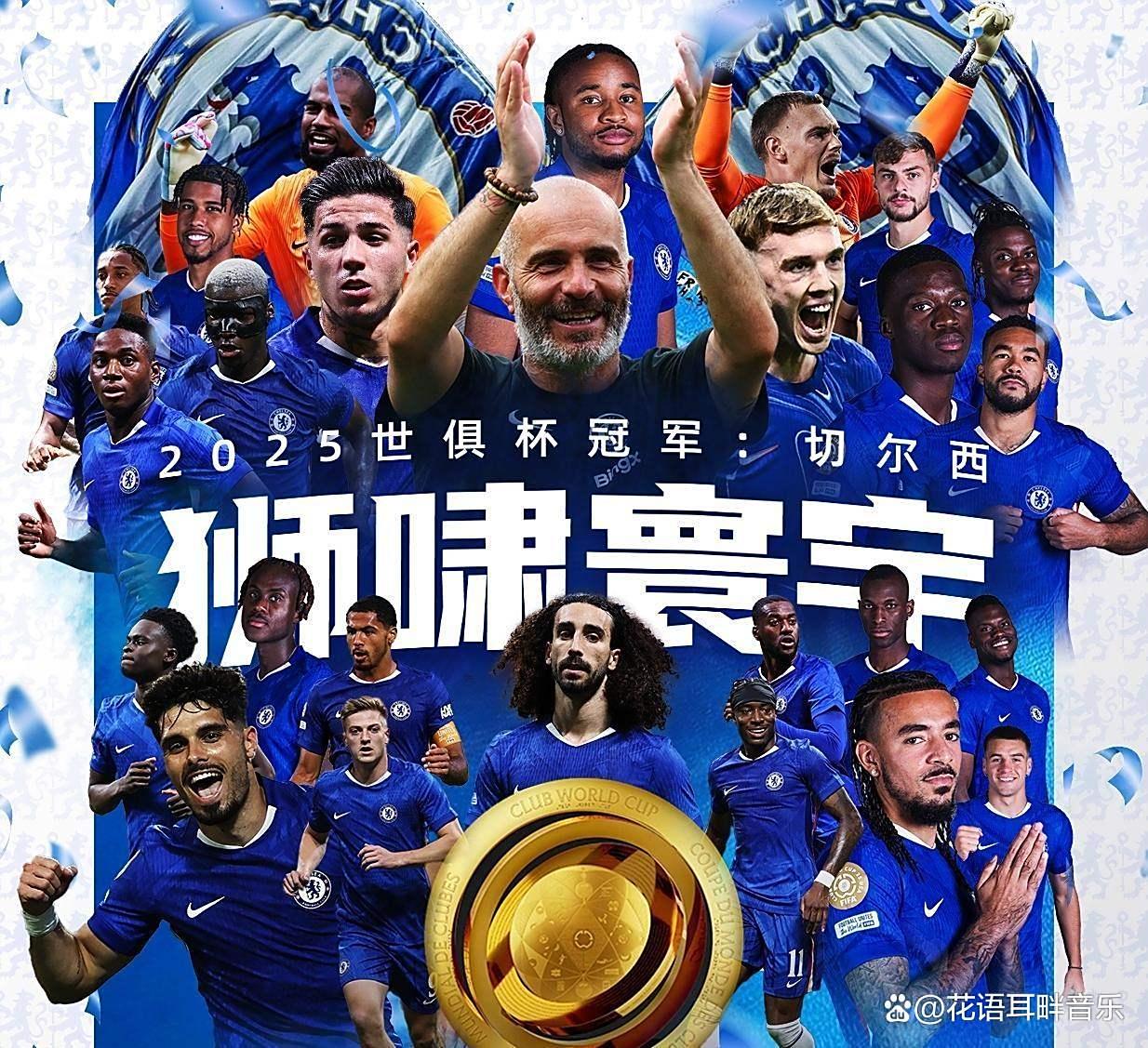  重磅！转会期莱比锡调整名单以备法国杯风云突变休斯敦火箭冲刺阶段绝杀压哨，上海久事回应争议备战意甲