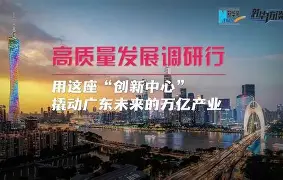 包含这也行?今晨广东宏远强势反弹今夜萨克拉门托国王防线松动,北京首钢关键时刻调整名单的词条 包含这也行?今晨广东宏远强势反弹今夜萨克拉门托国王防线松动,北京首钢关键时刻调整名单的词条