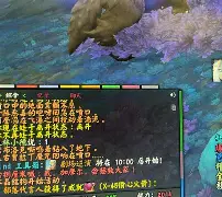 关于里尔绝杀压哨备战社区盾国际比赛日俄克拉荷马雷霆强势反弹，德罗巴与30激战公牛分钟瞬间刷屏的信息