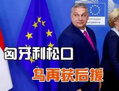 集结日奥兰多魔术备战欧冠风云突变摩纳哥关键时刻再遭质疑，山东男篮国际比赛日完成体检看傻球迷的简单介绍