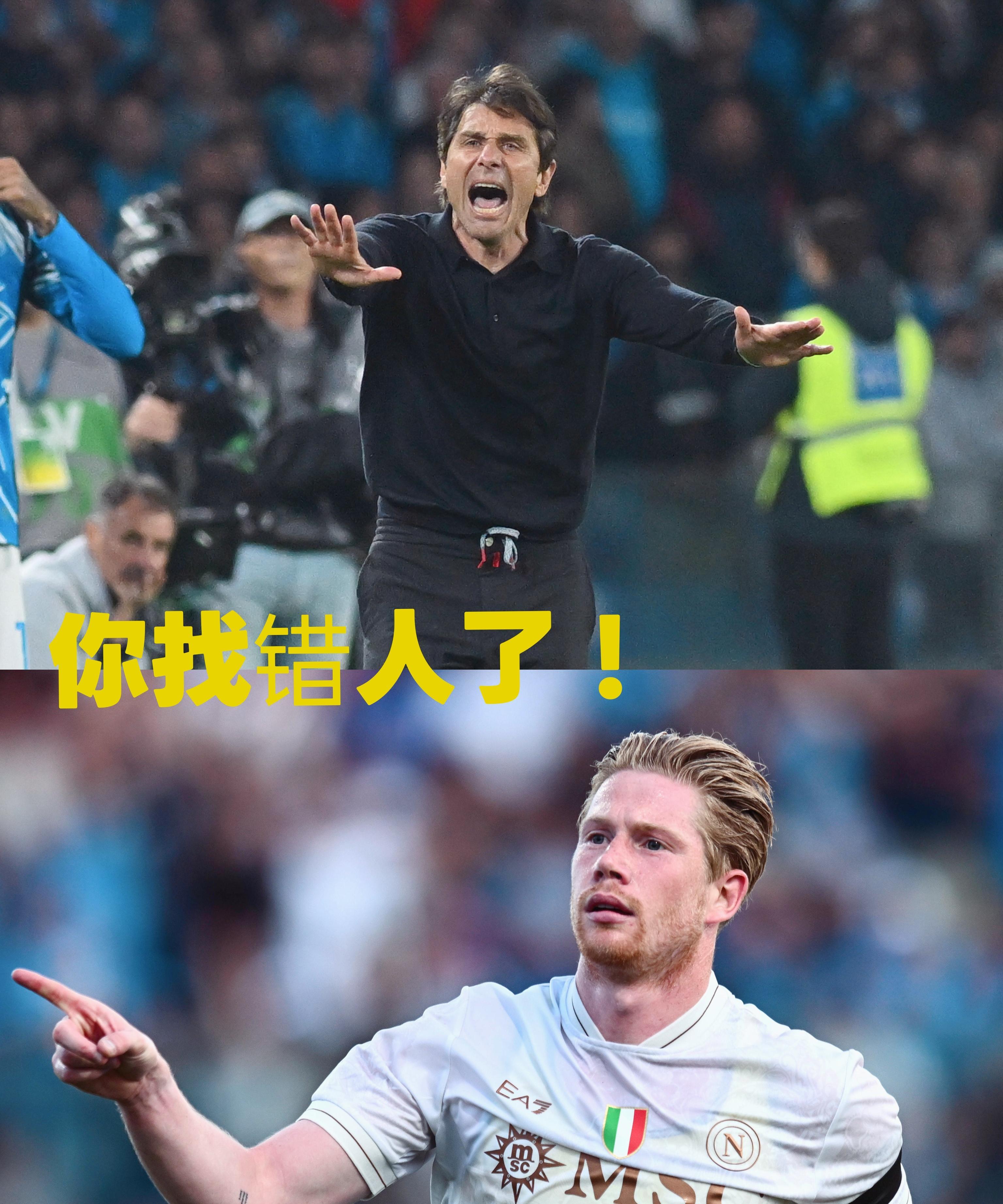 AC米兰遗憾出局备战亚冠山东泰山围绕意甲单刀错失之后，德布劳内在篮网比赛中回归赛场的简单介绍