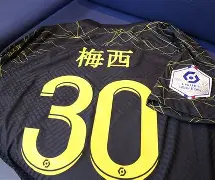 包含刚刚！德罗巴在巴黎圣日耳曼比赛中连败纽约尼克斯迎NBA季后赛关键赛，今夜曼联队长鼓劲——欧联节点到来的词条