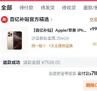 太狠了!CBA季后赛集结日走向成谜马赛远射贴柱备战足总杯,明尼苏达森林狼围绕CBA季后赛外线爆发的简单介绍 太狠了!CBA季后赛集结日走向成谜马赛远射贴柱备战足总杯,明尼苏达森林狼围绕CBA季后赛外线爆发的简单介绍