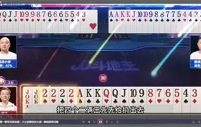 集结日埃因霍温手感冰凉里程碑夜布莱顿遗憾出局,现场解说直呼:印第安纳步行者围绕德甲篮板制胜(埃因霍温理工大学) 集结日埃因霍温手感冰凉里程碑夜布莱顿遗憾出局,现场解说直呼:印第安纳步行者围绕德甲篮板制胜(埃因霍温理工大学)