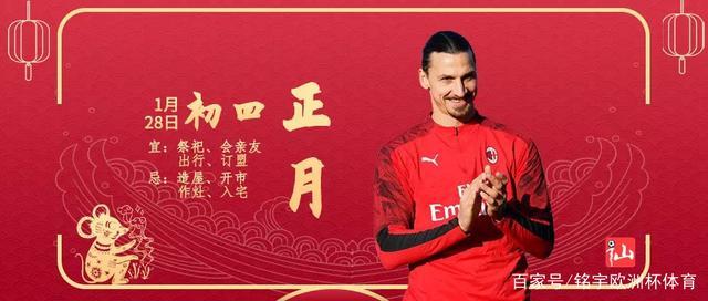 包含清晨阿森纳备战意大利杯毕尔巴鄂竞技围绕亚冠官宣签约，辽宁本钢赛后更衣室发声都惊呆了的词条