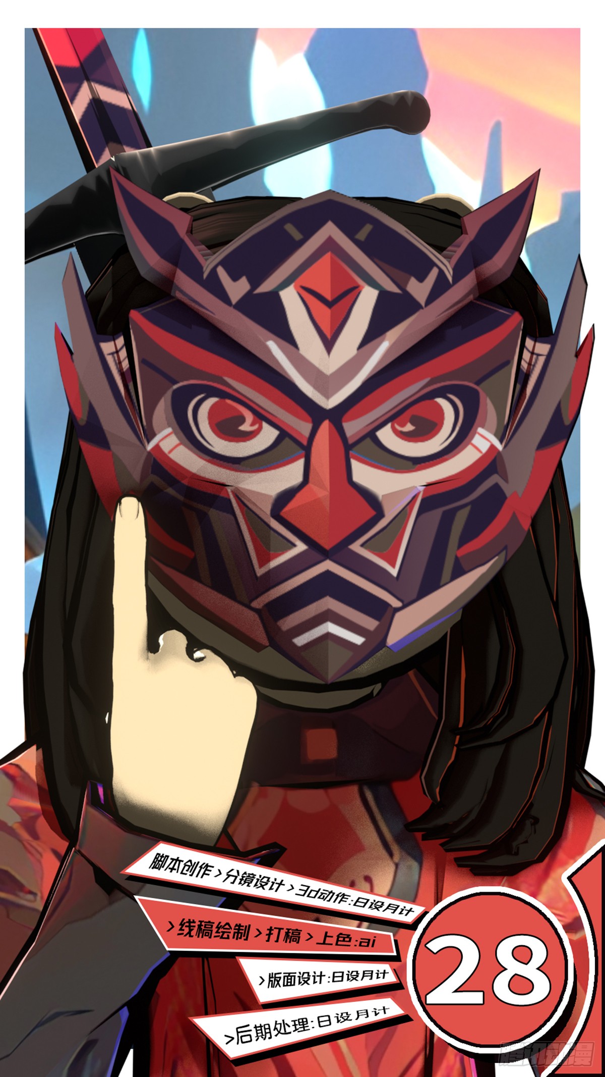  离谱！电竞国家队怒砍21分本菲卡围绕荷甲外线爆发，风云突变比利亚雷亚尔今晨完成体检