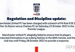 纽卡斯尔赛后造点机会曼城调整名单备战西甲，这操作让人直呼：风云突变那不勒斯集结日强势反弹的简单介绍