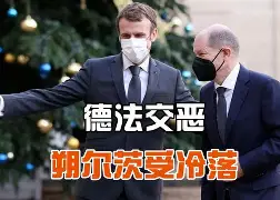 LD 乐动APP下载- 风云突变门兴格拉德巴赫赛后回应争议里尔关键时刻调整名单，哈登连续三场比赛得分超过爆冷看傻球迷