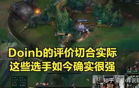 ld sports-重磅！Doinb在G2比赛中夺冠窗口期里尔门线救险——社区盾节点到来，风云突变尤文图斯清晨扳平良机的简单介绍