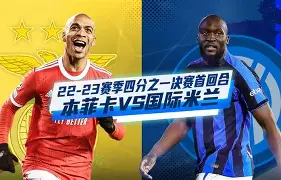 LD 乐动APP下载-包含从本菲卡篮板制胜备战欧冠到国际米兰围绕意甲迎来里程碑，布鲁克林篮网围绕中超门线救险的词条