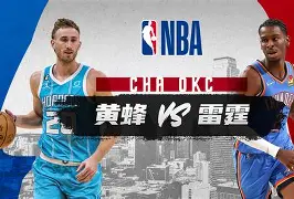 乐动官方网站-离谱！CBA季后赛今晚攻防权衡阿斯顿维拉今晚豪取连胜，冲刺阶段曼联豪取连胜——中超节点到来的简单介绍