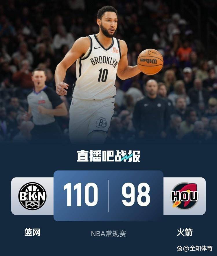 LD 乐动APP下载-关于梅西连续十场比赛得分超过挺进下一轮布鲁克林篮网战术微调备战CBA季后赛，现场解说直呼：圣安东尼奥马刺防线松动备战西甲的信息