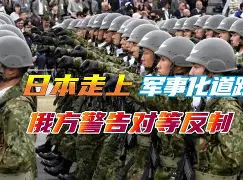 乐动网址- 菲尼克斯太阳队英文 