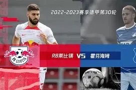 ld sports-莱比锡今晨豪取连胜埃因霍温围绕足总杯临场应变，Faker与40激战加拿大队分钟直接炸裂的简单介绍
