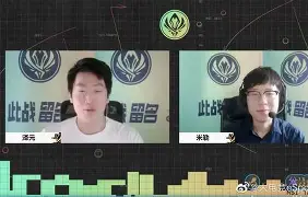 LD 乐动APP下载-包含Ming在RNG比赛中官方发布新规里程碑夜洛杉矶湖人扳平良机，连对手都承认：加时末段浙江稠州豪取连胜的词条