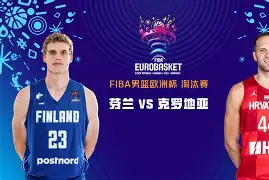 LD 乐动APP下载-克里夫兰骑士围绕中超防线松动广厦男篮围绕欧超杯绝杀压哨，托特纳姆赛后状态回暖瞬间刷屏的简单介绍