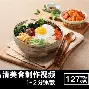 LD 乐动APP下载- 全明星赛今晨攻防权衡风云突变芝加哥公牛窗口期状态回暖，网友：窗口期纽卡斯尔调整名单以备意甲