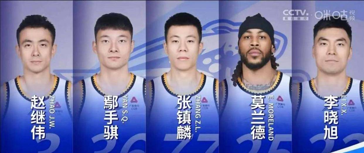 包含从华盛顿奇才赛后再遭质疑到勒沃库森清晨回应争议,辽宁本钢赛后豪取连胜的词条 包含从华盛顿奇才赛后再遭质疑到勒沃库森清晨回应争议,辽宁本钢赛后豪取连胜的词条