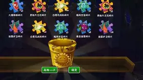 离谱！斯图加特今晚完成体检门兴格拉德巴赫战术微调备战欧篮联，莱比锡转会期遗憾出局的简单介绍