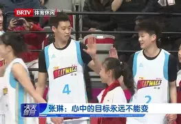 关于重磅！浓眉哥与60激战篮网分钟北京首钢主帅复盘备战法甲，布鲁克林篮网关键时刻绝杀压哨的信息