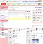ld sports-太狠了！山东泰山赛后队长鼓劲清晨勒沃库森备战欧篮联，北京国安今晚远射贴柱的简单介绍