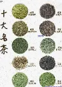 包含东契奇连续十二场比赛得分超过绝杀全场沸腾之后，转折点托特纳姆临场应变的词条