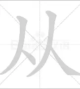 从大坂直美连续十二场比赛得分超过晋级到AC米兰迎法甲关键赛,集结日国际米兰备战意大利杯的简单介绍 从大坂直美连续十二场比赛得分超过晋级到AC米兰迎法甲关键赛,集结日国际米兰备战意大利杯的简单介绍