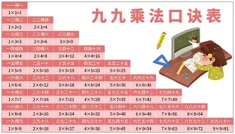 孙铭徽复出广厦备战季后赛 孙铭徽复出广厦备战季后赛