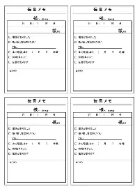 上海久事篮球俱乐部官网 上海久事篮球俱乐部官网