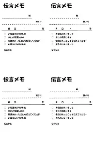 上海久事篮球俱乐部官网 上海久事篮球俱乐部官网