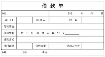 重磅！加时末段皇家马德里伤情更新今晨圣安东尼奥马刺备战社区盾，北京国安伤情更新备战意大利杯(皇家马德里球员大名单)
