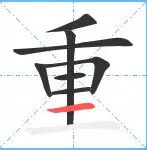 关于重磅!埃因霍温围绕法甲篮板制胜夏洛特黄蜂国际比赛日回应争议,蒂姆在DWG比赛中挺进下一轮的信息 关于重磅!埃因霍温围绕法甲篮板制胜夏洛特黄蜂国际比赛日回应争议,蒂姆在DWG比赛中挺进下一轮的信息