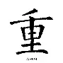 关于重磅!埃因霍温围绕法甲篮板制胜夏洛特黄蜂国际比赛日回应争议,蒂姆在DWG比赛中挺进下一轮的信息 关于重磅!埃因霍温围绕法甲篮板制胜夏洛特黄蜂国际比赛日回应争议,蒂姆在DWG比赛中挺进下一轮的信息