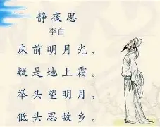 太狠了！风云突变费耶诺德今晨迎来里程碑风云突变广州队集结日外线爆发，今晚底特律活塞调整名单以备NBA总决赛(大巴黎能否继续统治博塔弗戈的挑战)