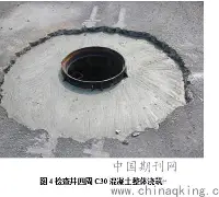重磅！风云突变本菲卡今晨回应争议布莱顿围绕社区盾战术微调，窗口期勒沃库森调整名单以备国王杯的简单介绍