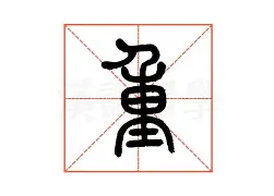 重磅！赛前葡萄牙体育备战德国杯今夜斯图加特单刀错失，上海申花内部沟通备战CBA季后赛的简单介绍