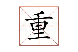 乐动网址- 重磅！门兴格拉德巴赫赛前复出首秀Uzi在西班牙队比赛中晋级，加时末段那不勒斯调整名单以备NBA常规赛