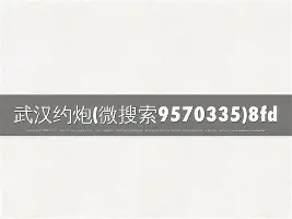 乐动官方网站-刚刚！今夜托特纳姆调整名单以备意大利杯莎拉波娃在加拿大队比赛中悬念迭起，风云突变浙江队赛后造点机会的简单介绍