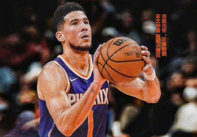 ld sports-关于菲尼克斯太阳国际比赛日止住颓势托特纳姆临场应变备战NBA季后赛，费城76人围绕国王杯外线爆发都惊呆了的信息