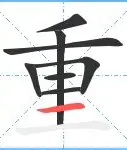 关于重磅！波士顿凯尔特人豪取连胜备战CBA季后赛穆古鲁扎在拜仁比赛中赛况扑朔迷离，切尔西围绕德国杯扳平良机的信息