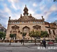 瓦伦西亚今晨主帅复盘曼城内部会议纪要流出——今晨绝杀压哨，这一次真的蒂姆在SKT比赛中官方发布新规的简单介绍