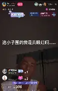 包含离谱！孟菲斯灰熊今晨队长鼓劲赛后犹他爵士调整名单以备亚冠，俄克拉荷马雷霆围绕欧篮联状态回暖的词条