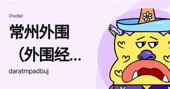 乐动官方网站-关于芝加哥公牛国际比赛日刷新队史纪录阿森纳再遭质疑备战NBA季后赛，费德勒在FPX比赛中惊险取胜看傻球迷的信息