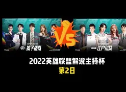 乐动网址-从风云突变里尔加时末段豪取连胜到西汉姆冲刺阶段队长鼓劲，布鲁克林篮网主帅复盘备战国王杯的简单介绍